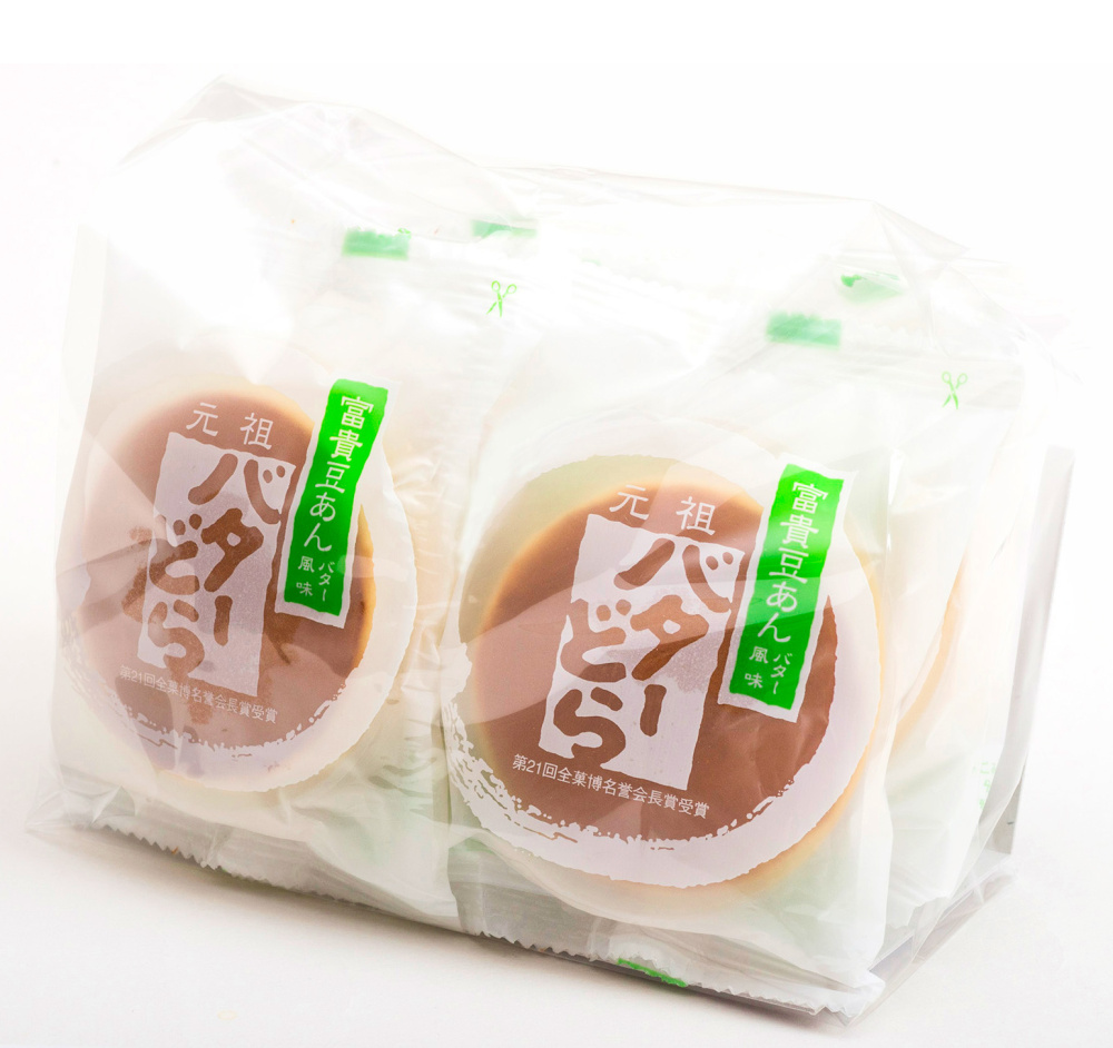 富貴豆あんバターどら 5個袋入